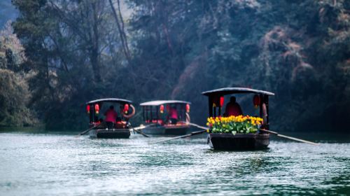 Shixiang Lake