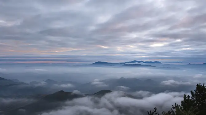 大仙峰自然保護區