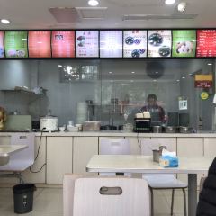 Jinyuanyaxuefensi Soup 여행 사진