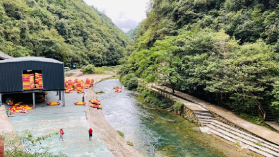 Gaoguohe Scenic Area Drifting - Starting Point