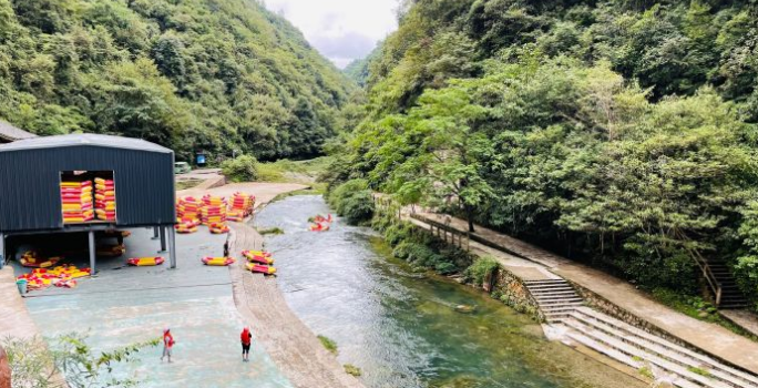 Gaoguohe Scenic Area Drifting - Starting Point
