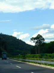 Guanyintan Ecological Park