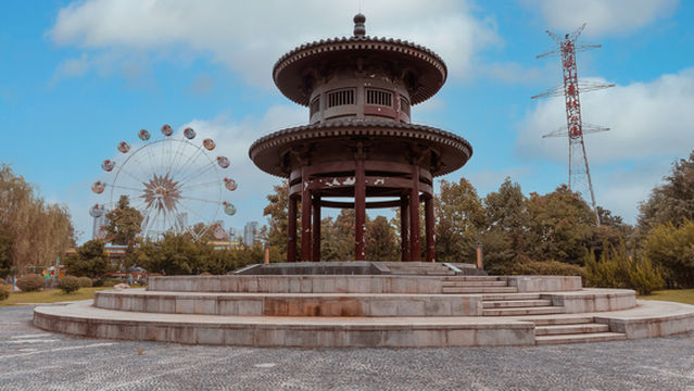 Qingliang Mountain Forest Garden
