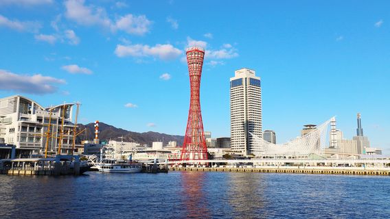 Башня порта Кобе