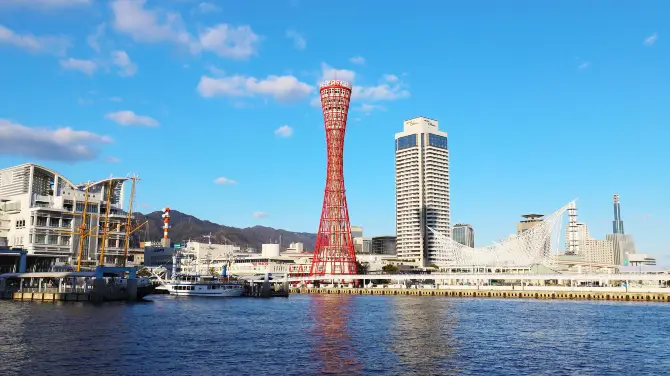 1_神戶港
