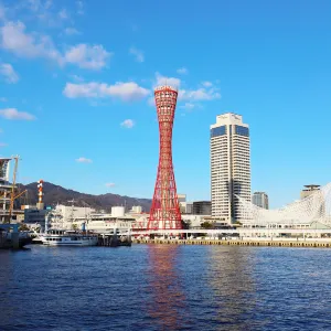 神戶港