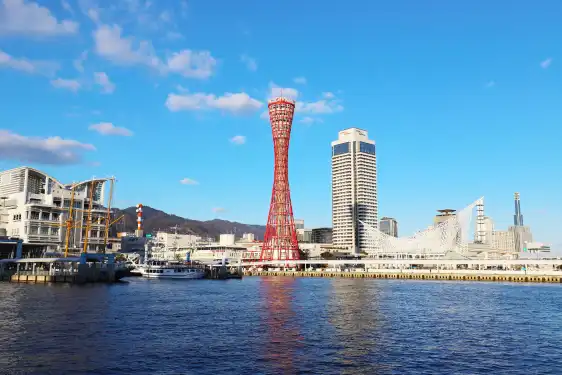Hotels near Port of Kobe