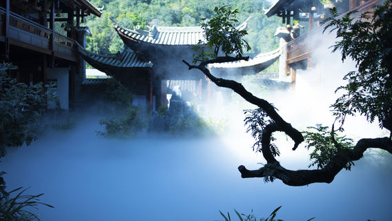 Liulang Ancient City Herbal Garden