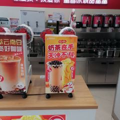 蜜雪冰城(富强街店) User Photo