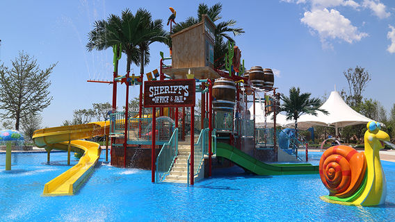 Dragon Bay Wonderland