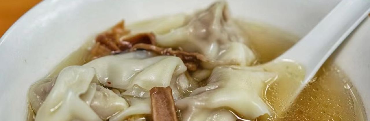 高记抄手(悠雅公寓店)