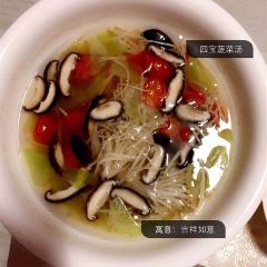 Vadah User Photo