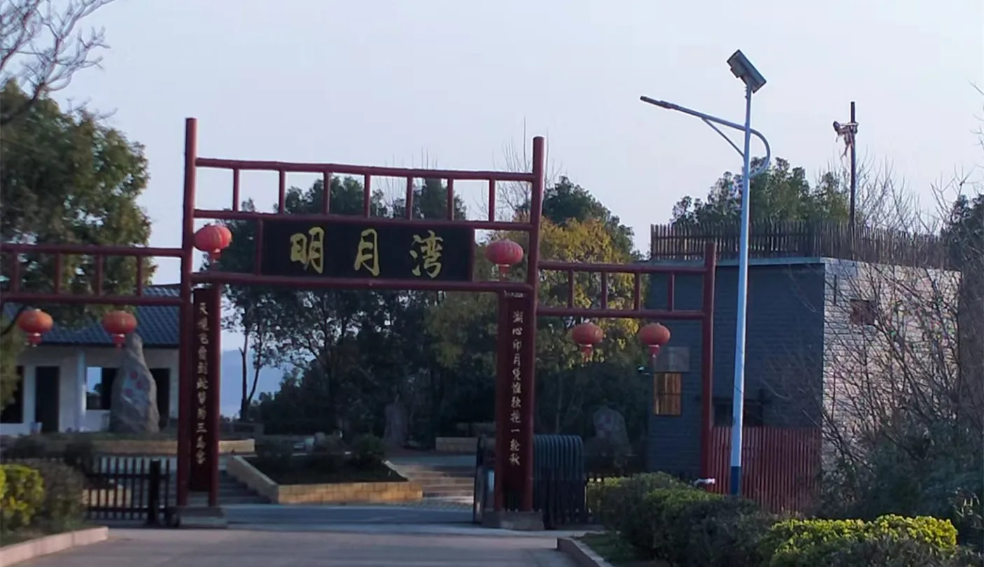4_明月灣度假村景區