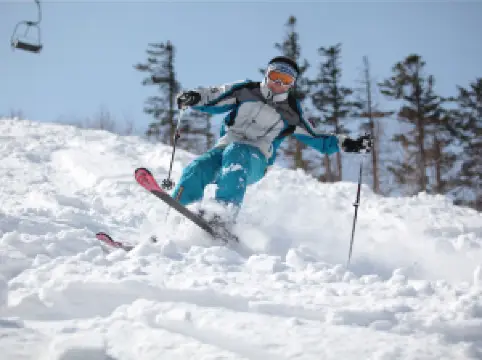 야부리 양광 휴양촌 스키장