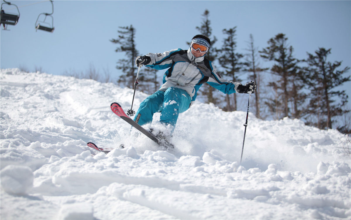 Yabuli Sun Mountain Ski Resort