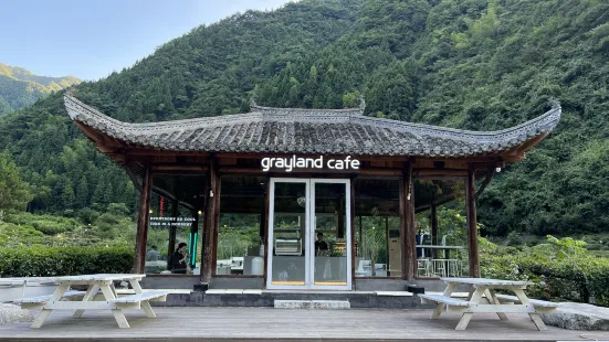 grayland cafe（嶺腳村店）