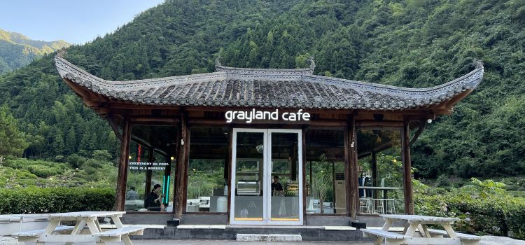 grayland cafe(岭脚村店)