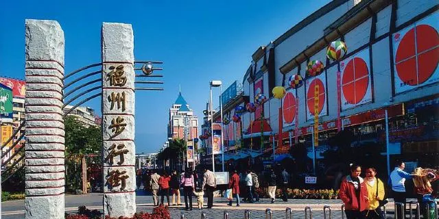 台江步行街