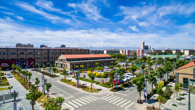 Jiuquan 1969 Culture and Art Creative Park