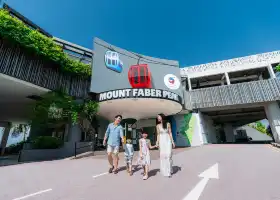 Mount Faber Park