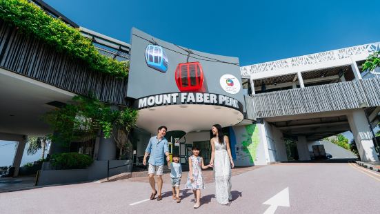 Mount Faber Park