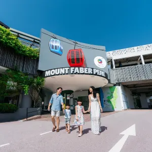 Mount Faber Park