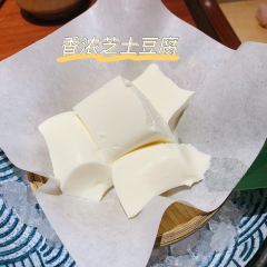 令谷花开·惊世料理(静安店) User Photo