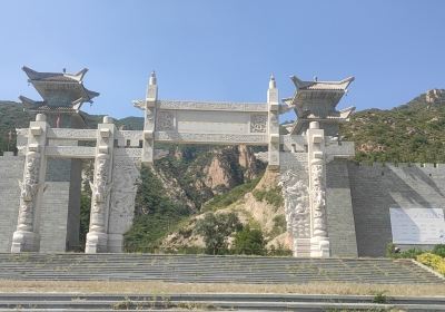 Huangyangshan Mountain