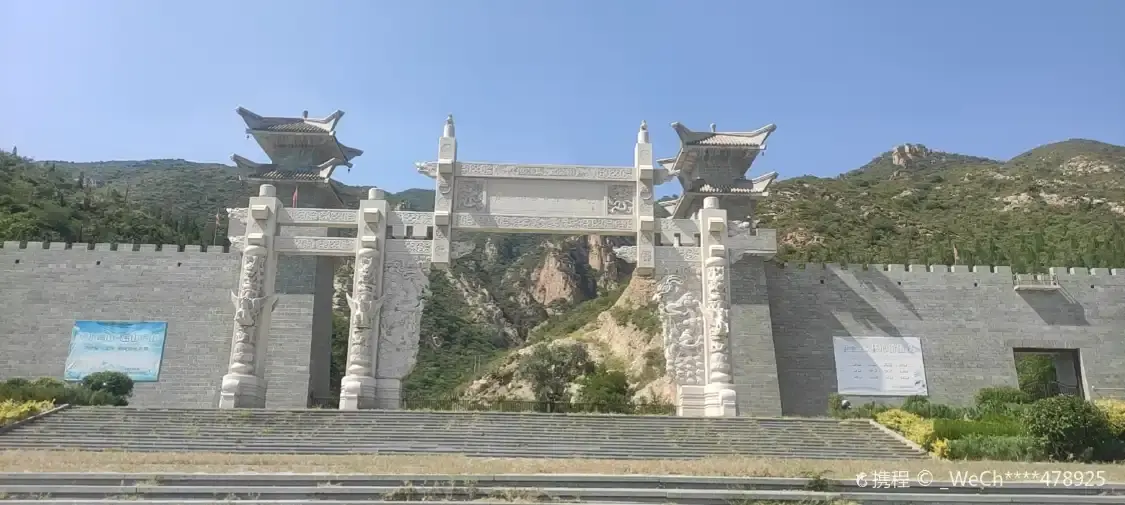Hotel in zona Huangyangshan Mountain