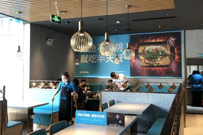 半天妖烤鱼(栖霞店)