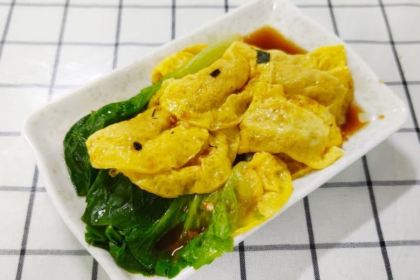 Xi men wai guang chang lao ma chang fen