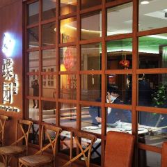 蝶园·上海菜(BFC外滩金融中心店) User Photo