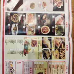 福照樓汽鍋雞·雲南特色菜（火車站錦江店）張用戶圖片