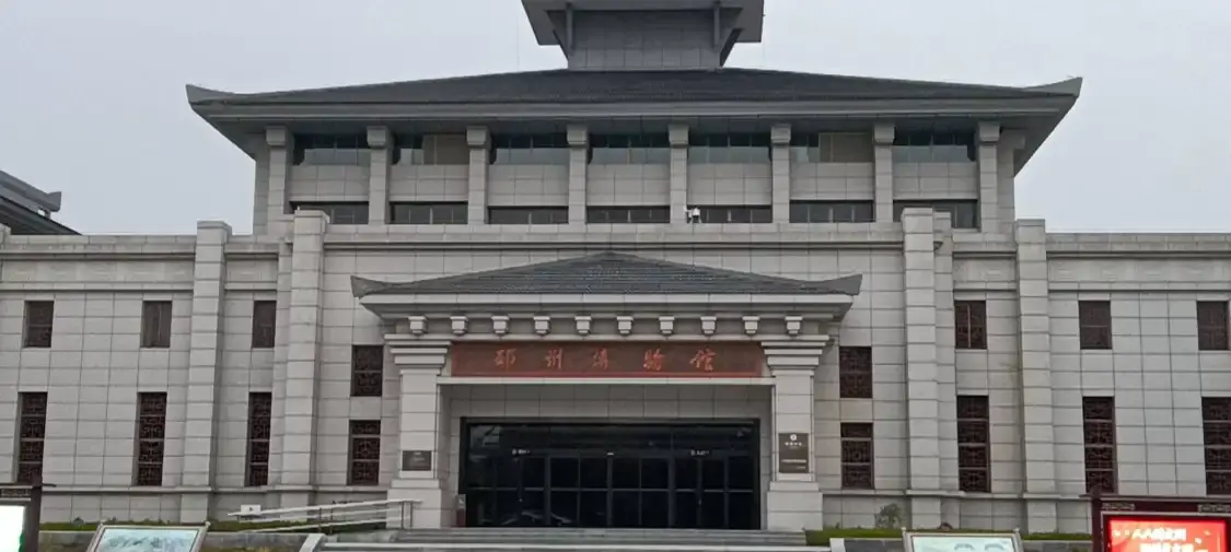 Hotels near Pizhou Museum