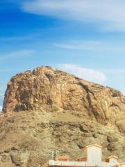 Jabal-al-noor (La Montaña de la Luz)