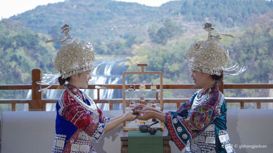 黄果树柏联酒店·观瀑茶室