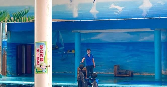 Nanchang Zoo
