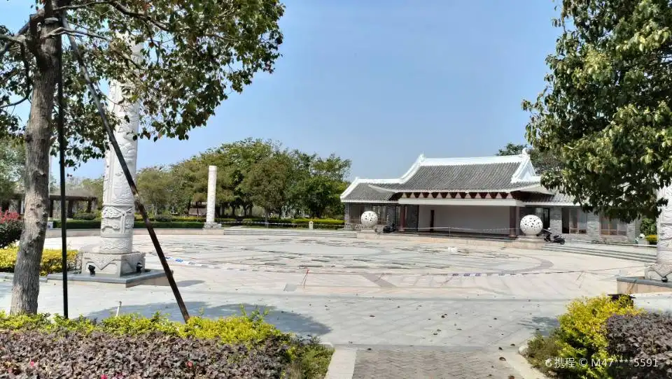 Hotels near Xiadong Park