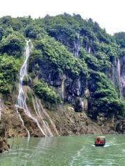 Bijiang Natural Bridge Scenic Area