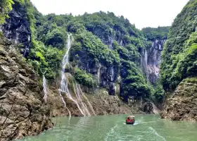 Bijiang Natural Bridge Scenic Area