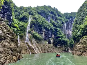 天生橋景区