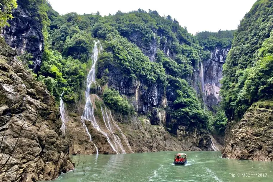 碧江天生橋景區