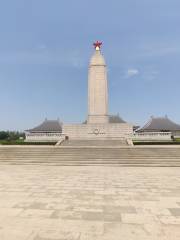 Tianjin Martyrs Cemetery