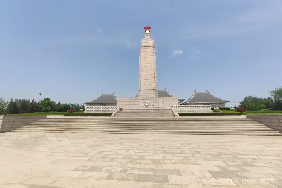 Tianjin Martyrs Cemetery