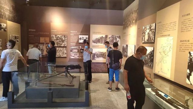 Ma Benzhai Memorial Hall