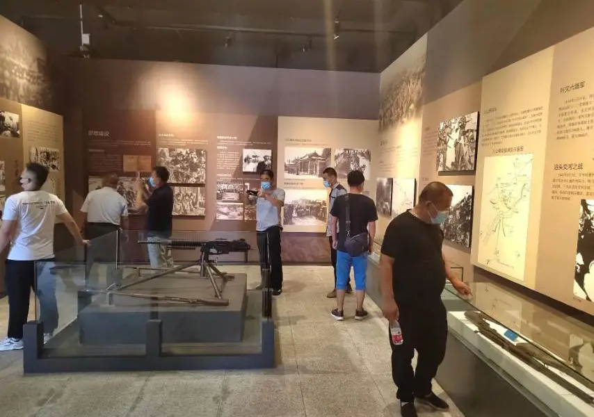 Музей Мабенга