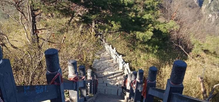 White Cloud Mountain Scenic Resort