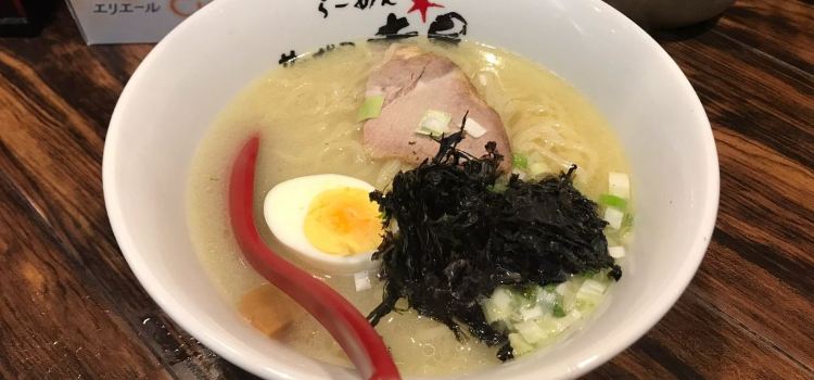 아카보시