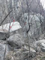 Xiyi Gorge
