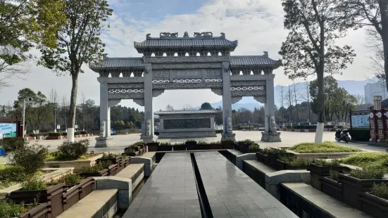 Temple of Dragon King National Wetland Park